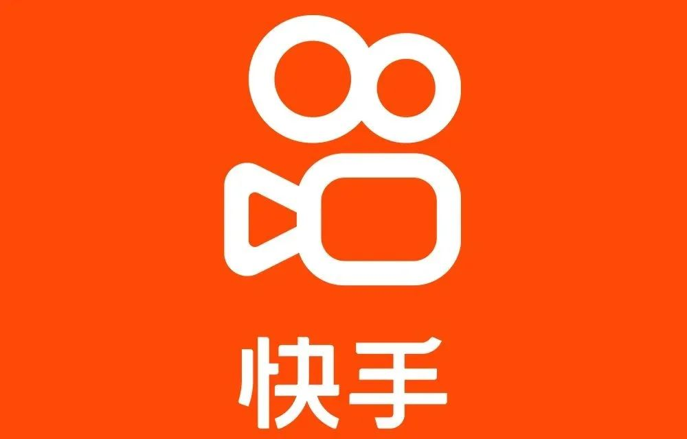 平台