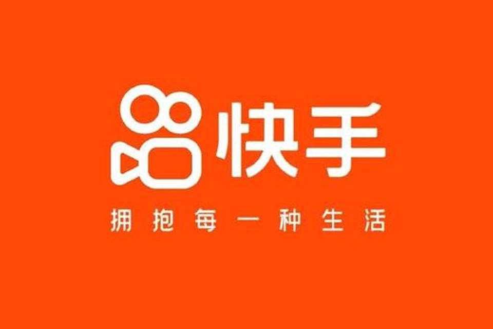 秘密